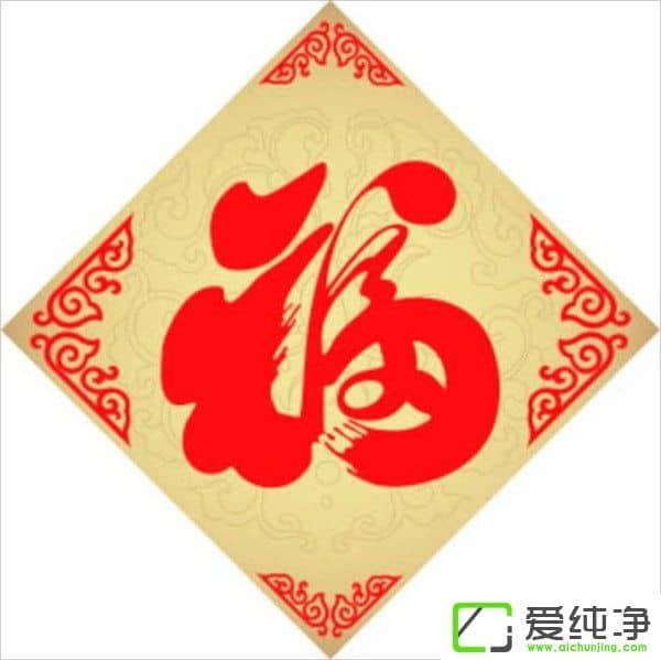 2018支付寶每天能掃幾次福？支付寶集五福2018活動規(guī)則