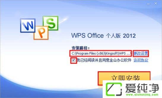 win764λetļô_