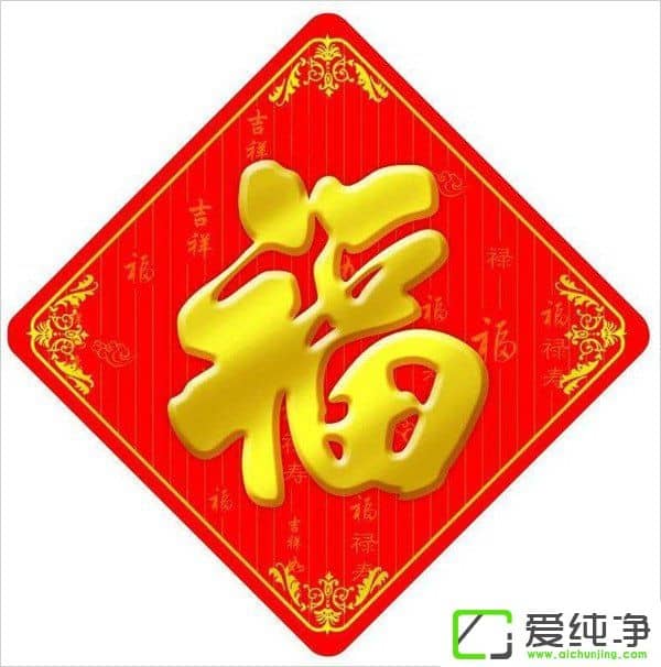 2018支付寶每天能掃幾次福？支付寶集五福2018活動規(guī)則