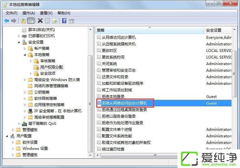 win7W(wng)oLνQ