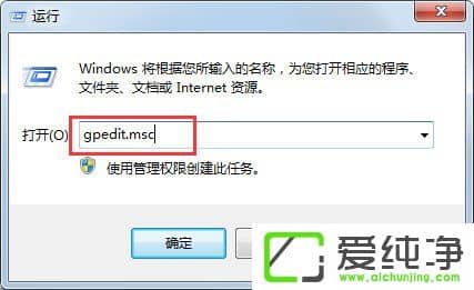 win7W(wng)oLνQ