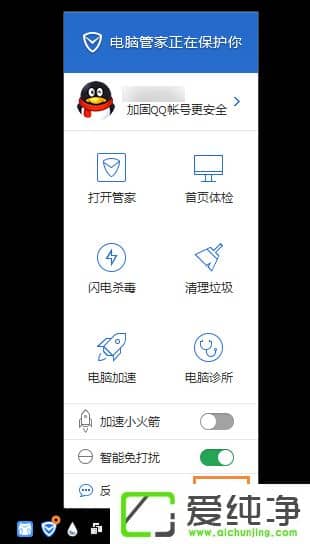 ʹHideToolz@ʾ[M