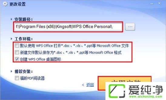 win764λetļô_