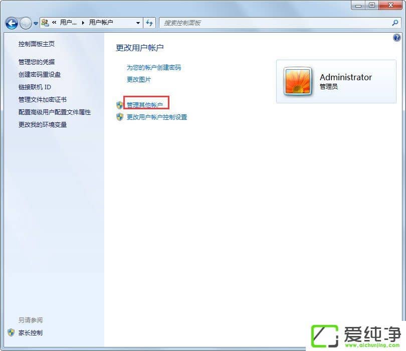win7W(wng)oLνQ