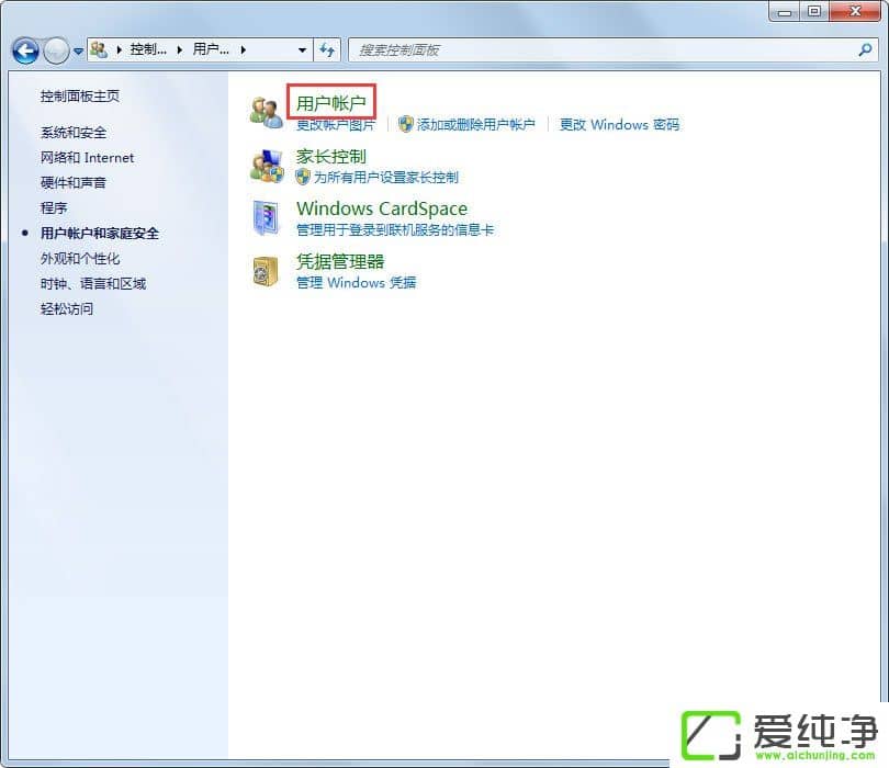 win7W(wng)oLνQ