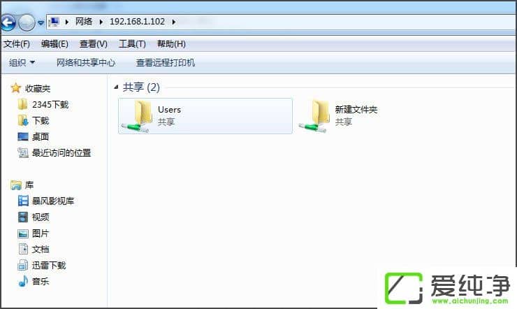 win7W(wng)oLνQ
