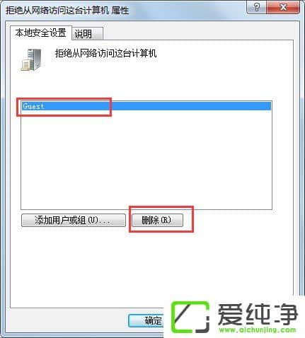 win7W(wng)oLνQ