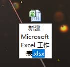 etʲôļʽetļô_