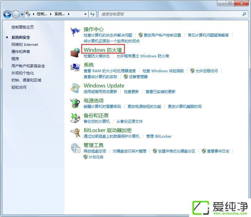 win7W(wng)oLνQ