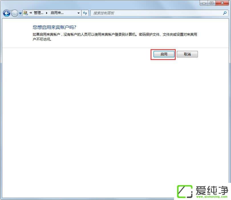win7W(wng)oLνQ