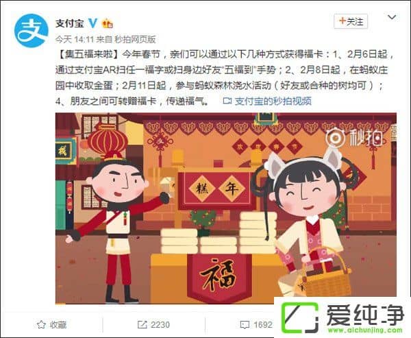 2018֧ٷ淨
