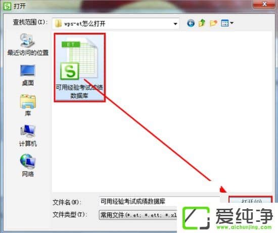 win764λetļô_