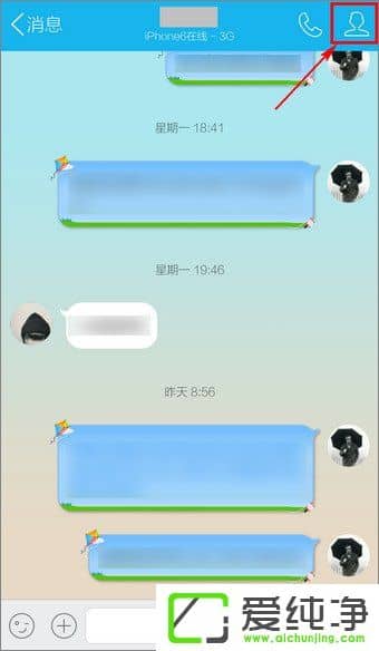 QQ֙CӛΌ(do)