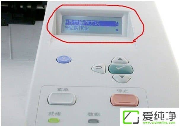 WindowsXPӡeʾ“һęnӡԭAdministrator”νQ