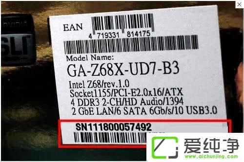 ô鿴X̖win7鿴̖ķ
