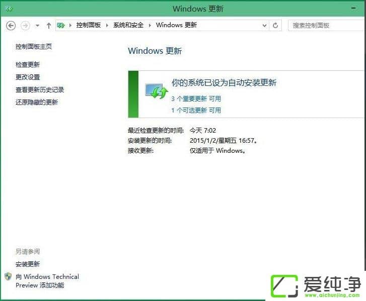 Win10ô汾Win10汾ķ