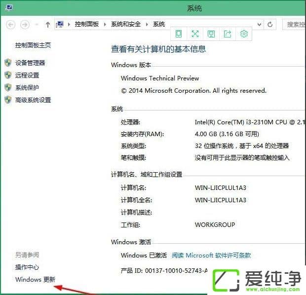 Win10ô汾Win10汾ķ
