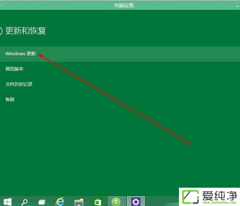 Win10ô汾Win10汾ķ