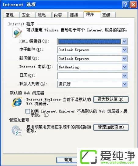 WindowsXPIEo_վcôk