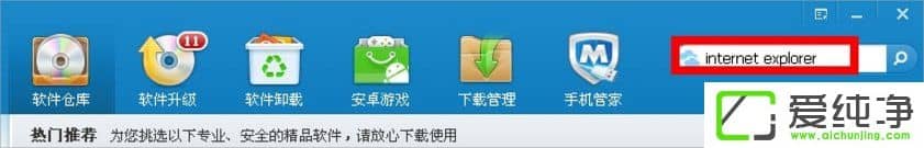 WindowsXPIEo_վcôk