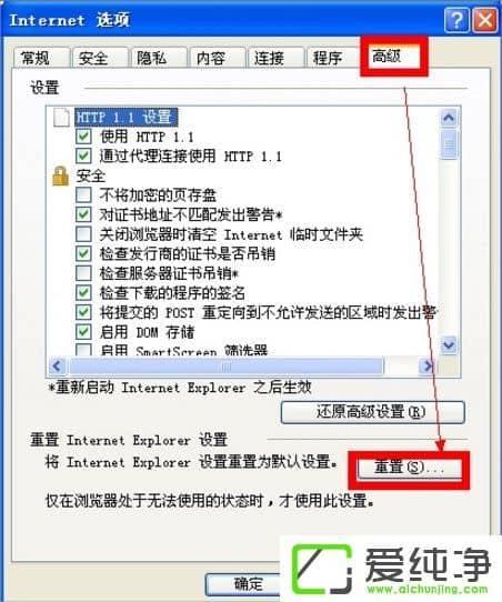 WindowsXPIEo_վcôk