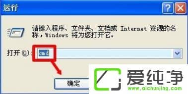 WindowsXPTask Schedulerô_