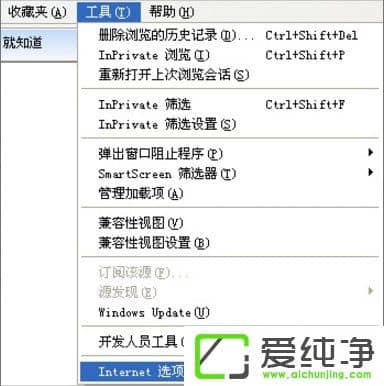 WindowsXPIEo_վcôk