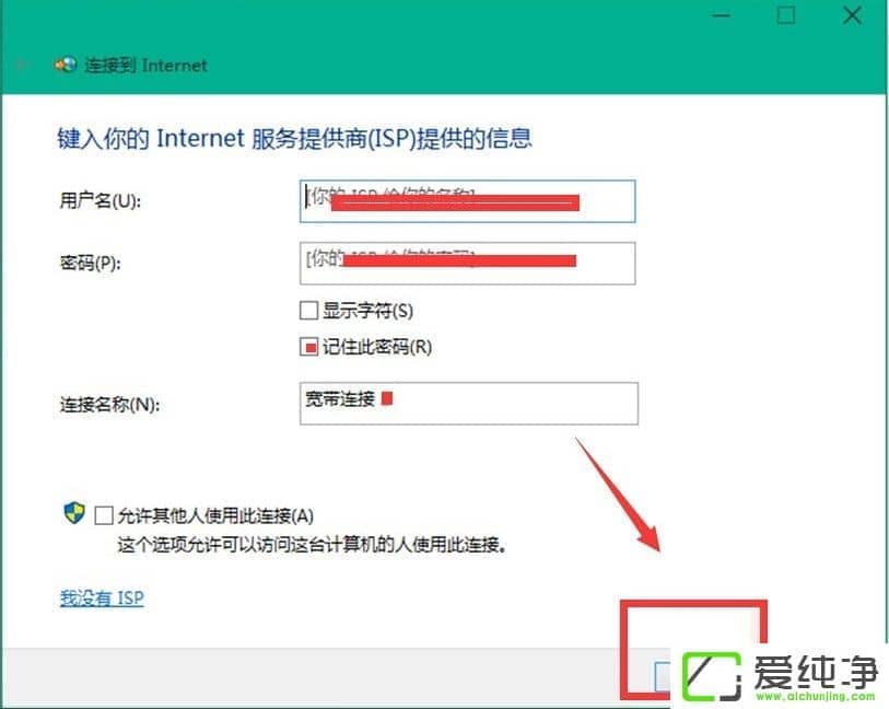 Win10 10041BӾWjWin10 10041BӾWjķ