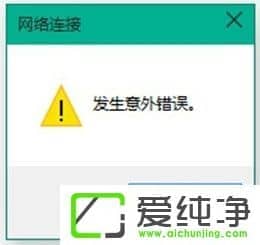 Win10 10041BӾWjWin10 10041BӾWjķ