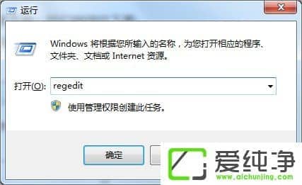 win7ʾigfxsrvc.exe(yng)óe(cu)`ôk
