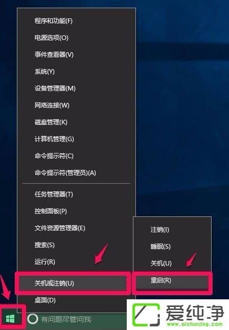 Win10ϵy(tng)ӲôO(sh)Win10O(sh)XӲٵķ
