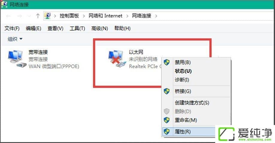Win10 10041BӾWjWin10 10041BӾWjķ