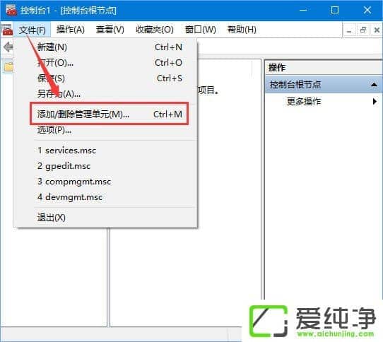 Win10漃64λ]бزԽMͱÑôk