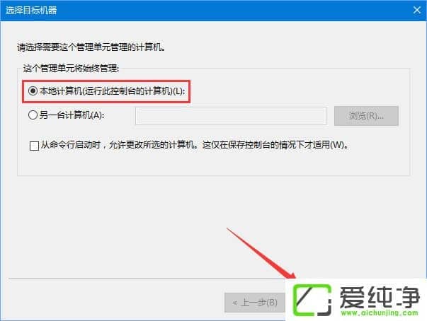 Win10漃64λ]бزԽMͱÑôk