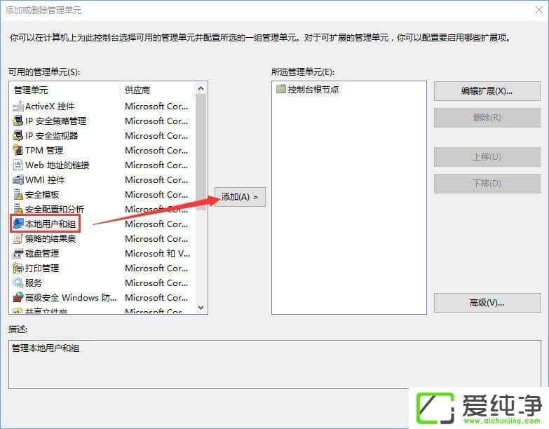 Win10漃64λ]бزԽMͱÑôk