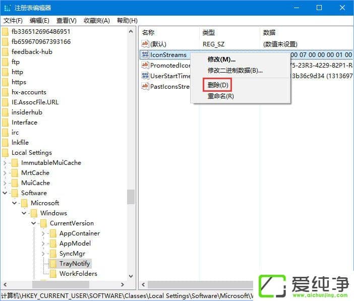 Win10ϵy(tng)΄h΄(w)ڟo(w)ЧD(bio)