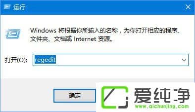 Win10΄h΄(w)ϟo(w)ЧD(bio)