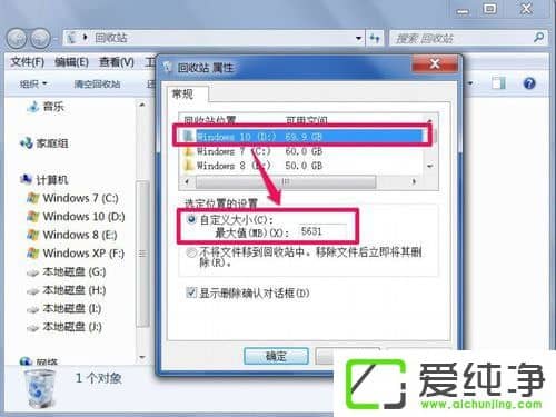 win7վoνQ