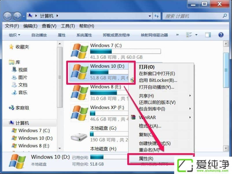 win7վoνQ