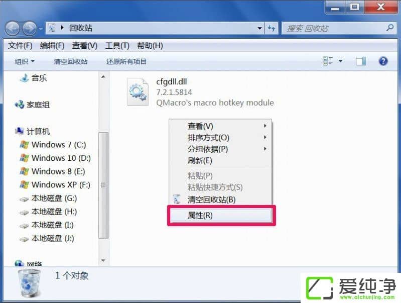 win7վoνQ
