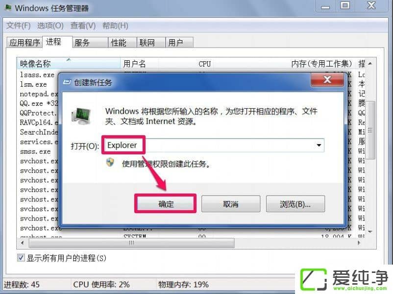 win7վoνQ