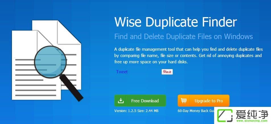 Win10ϵy(tng)Wise Duplicate Finder؏(f)ļ