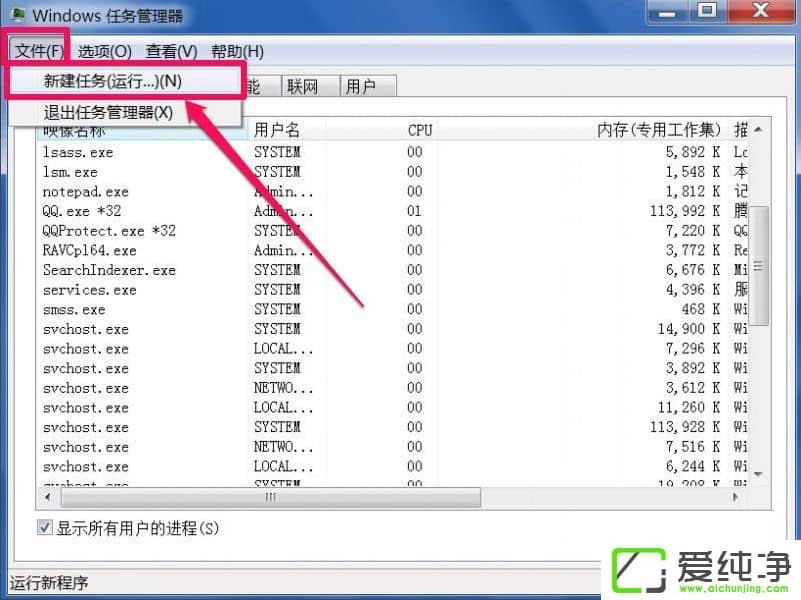 win7վoνQ
