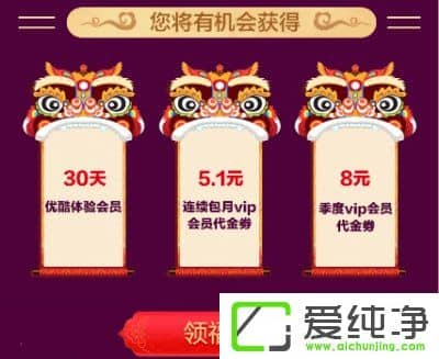 2018(yu)MI(lng)ȡ30T(yu)30TôI(lng)