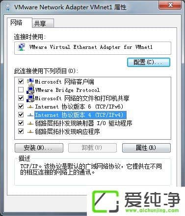 win7純凈版網(wǎng)頁(yè)無(wú)法看視頻提示“Could not load plugins”怎么辦？