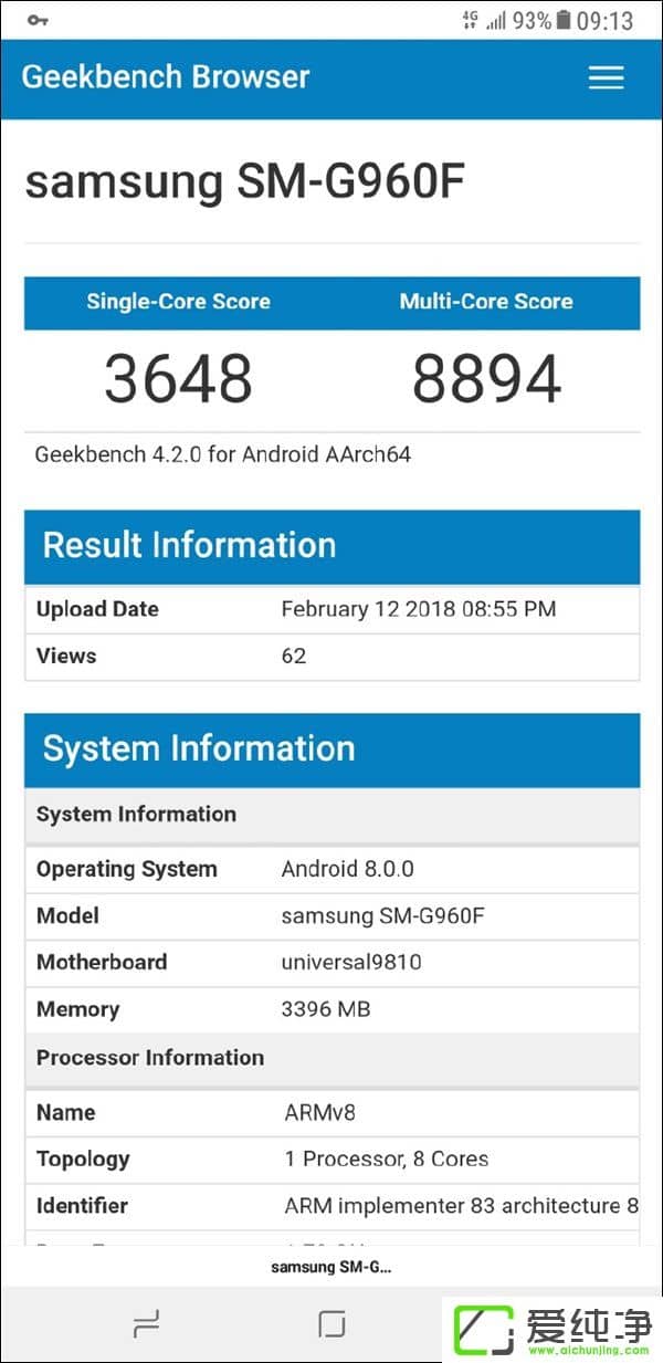 뉺845W(wng)ѷųExynos 9810 Geekbenchֽܷ؈D