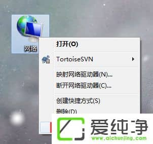 win7純凈版網(wǎng)頁(yè)無(wú)法看視頻提示“Could not load plugins”怎么辦？