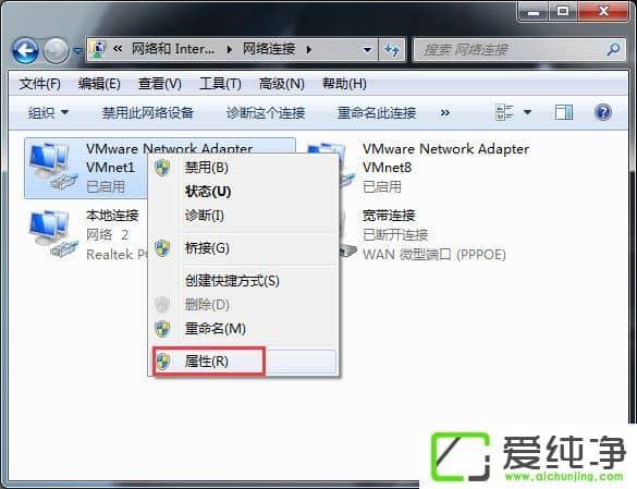 win7純凈版網(wǎng)頁(yè)無(wú)法看視頻提示“Could not load plugins”怎么辦？