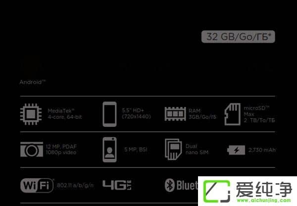 HTCCDesire 12bع֧2TB惦չ