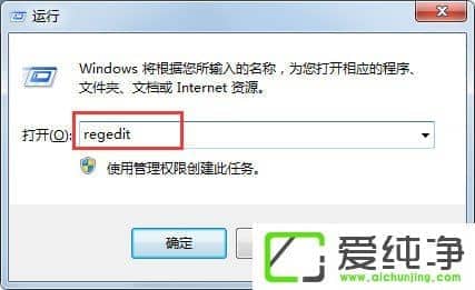 win7 64λIˆΡhx헲Ҋ